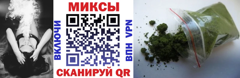 OMG ТОР  Менделеевск  БУТИРАТ вода 