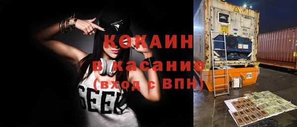2c-b Алексин