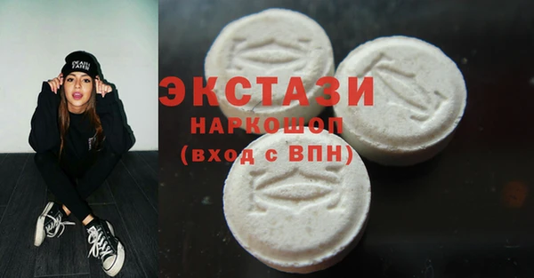2c-b Алексин