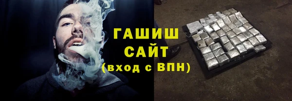 2c-b Абаза