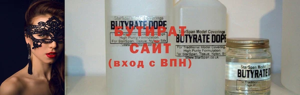 2c-b Алексин