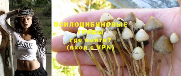 mdpv Абинск