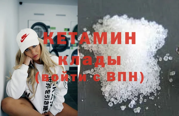 mdpv Абинск