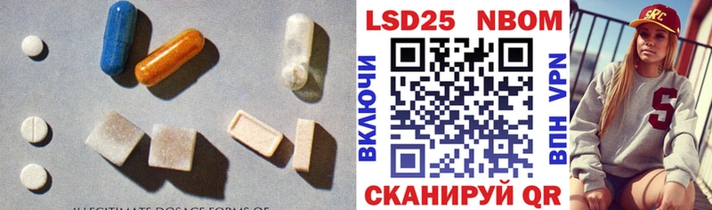 KRAKEN ONION Менделеевск LSD-25 экстази кислота
